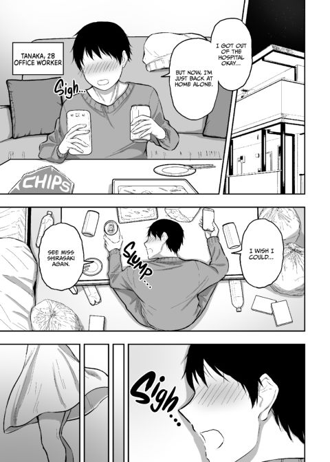 Maid Service by Miss Shirasaki Chapter 1 page 2