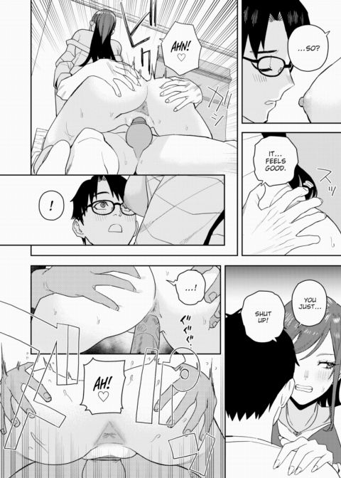 Unreachable Hana-chan Chapter 1 page 22