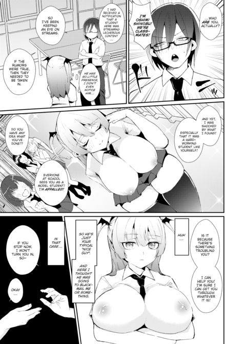 An Alt Account Girl's Alternate Face Chapter 1 page 7