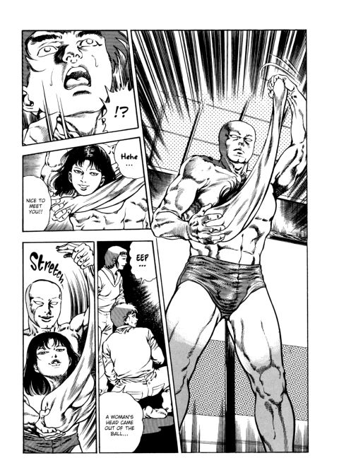 Urotsukidoji: Legend of the Overfiend - Volume 3 Chapter 1 page 124
