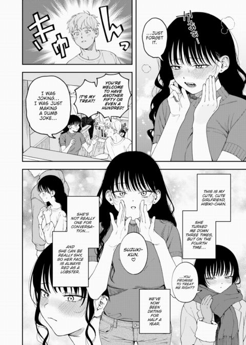 Love is a Roaring Whisper Chapter 1 page 2