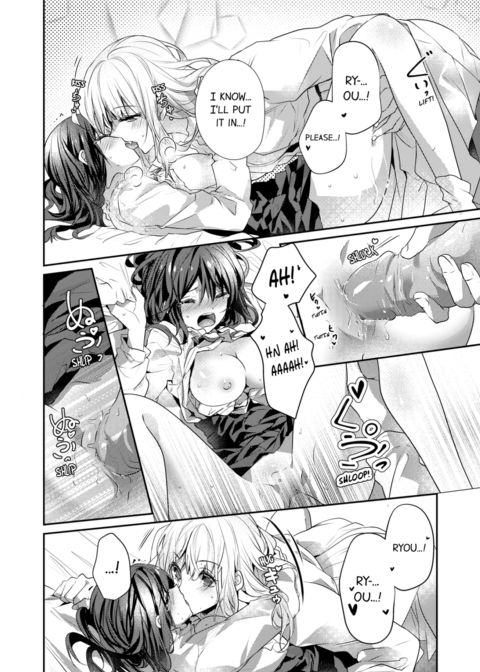A Predator in a Skirt Vol.8 Chapter 1 page 36