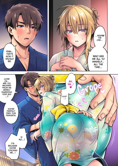 My Best Friend is a Gender Bender 4.5 (FULL COLOR VERSION) Chapter 1 page 44