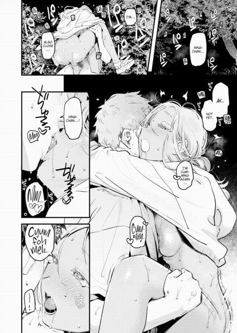 Summer Business Chapter 1 page 20