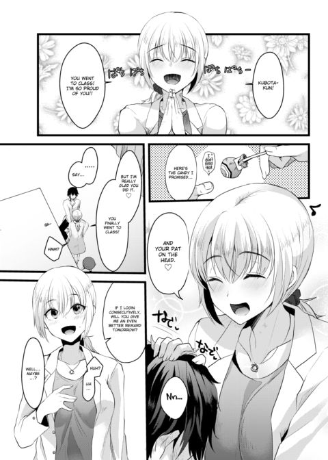 Login Bonus Chapter 1 page 5