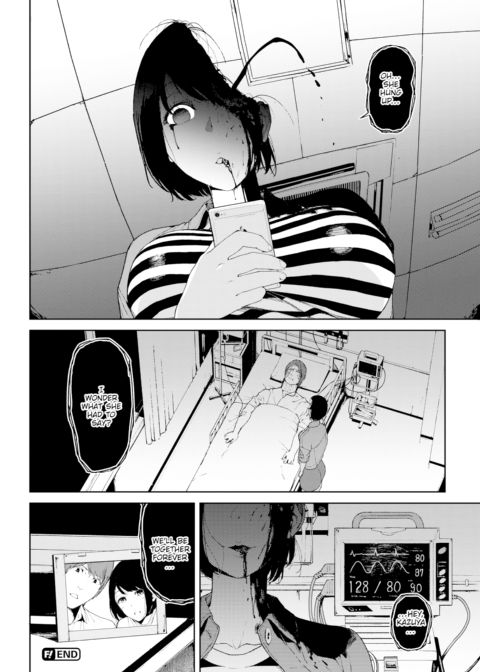 Together Forever... Chapter 1 page 20