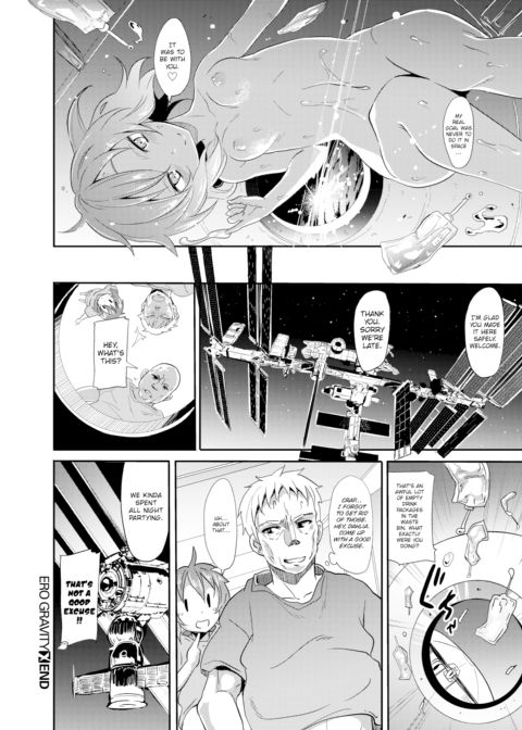 Ero Gravity Chapter 1 page 24