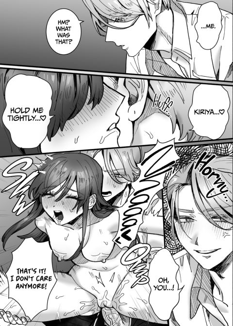 Overprotective Prince for a Failed Princess Chapter 1 page 44