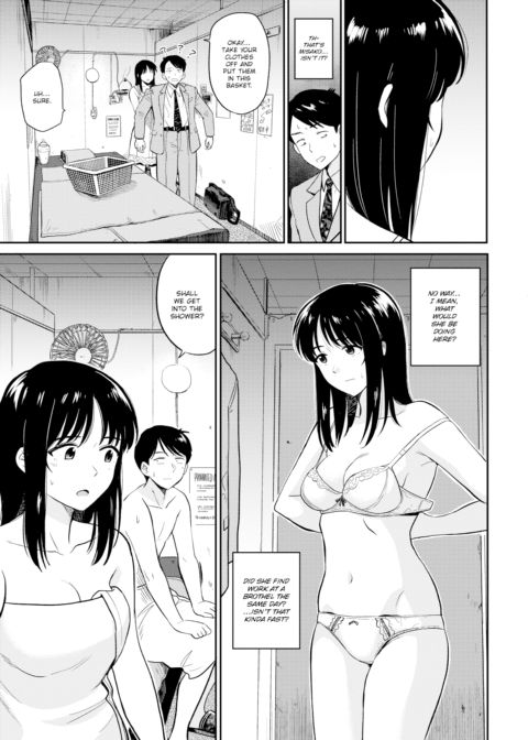 Selling My Wife Chapter 1 page 5