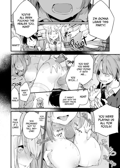 GAMER GF Chapter 1 page 5