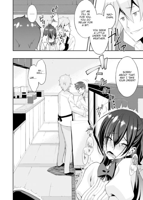 Getting NTR'd Chapter 1 page 14