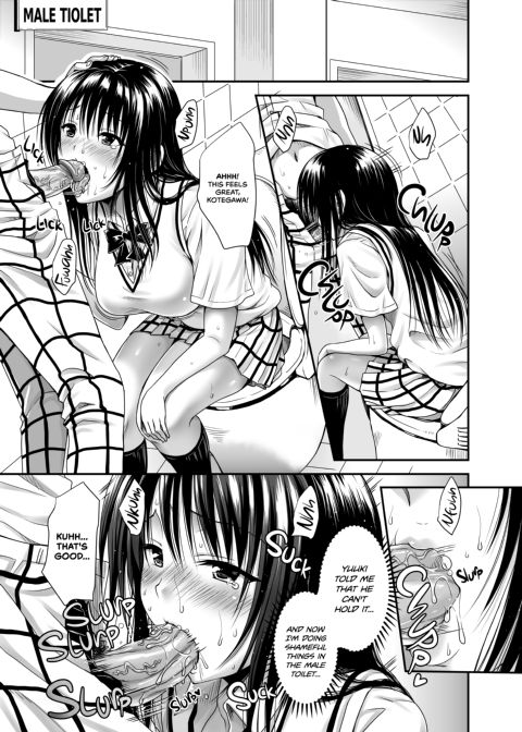 Koh LOVE-Ru 2 Chapter 1 page 2
