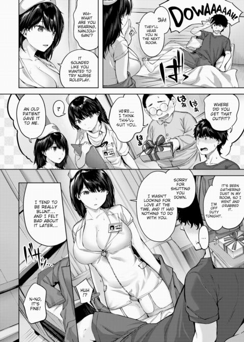 Twisted Angel Chapter 1 page 6