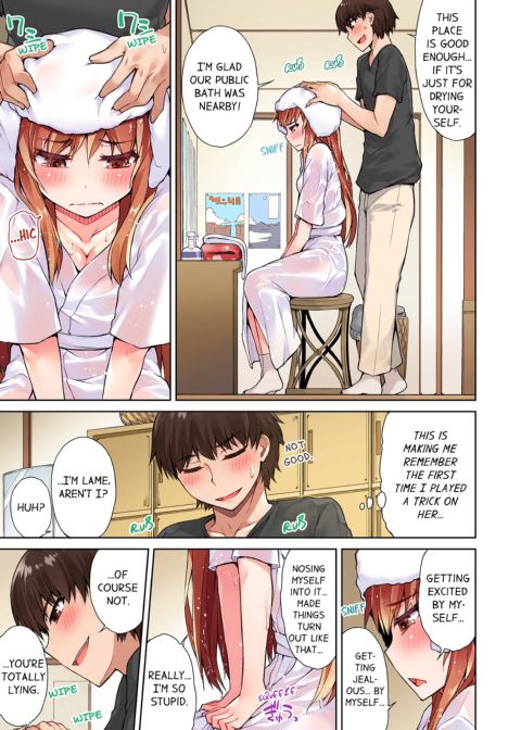 Traditional Job of Washing Girl's Body Volume 4 Chapter 1 page 52