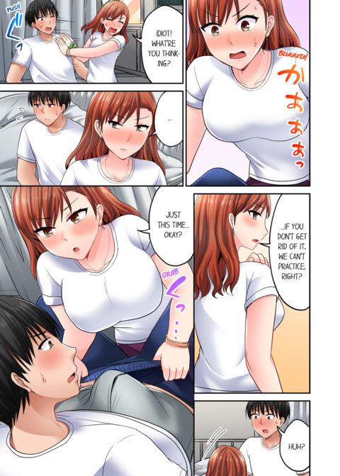 Bullied Boy's Tongue Revenge Vol.6 Chapter 1 page 35