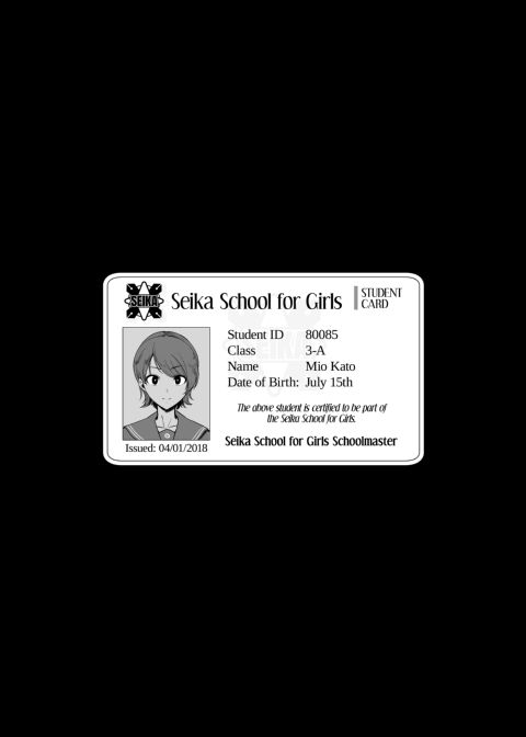 The Seika Girls and the School-Sanctioned Gigolo: The Compilation Chapter 1 page 59