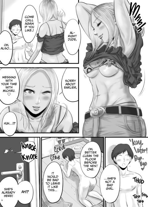 Welcome to the Jack Off Club 3: Blind Triple Rotation Chapter Chapter 1 page 26