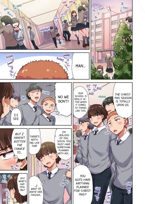 Traditional Job of Washing Girl's Body Volume 4 Chapter 1 page 10