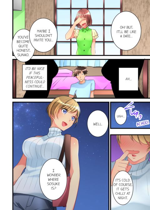 What She Fell on Was the Tip of My Dick Vol.4 Chapter 1 page 50