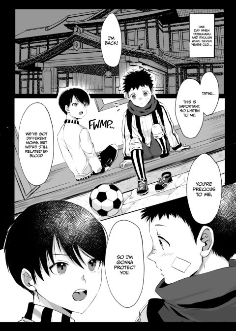 Crazy for You 1 Chapter 1 page 7