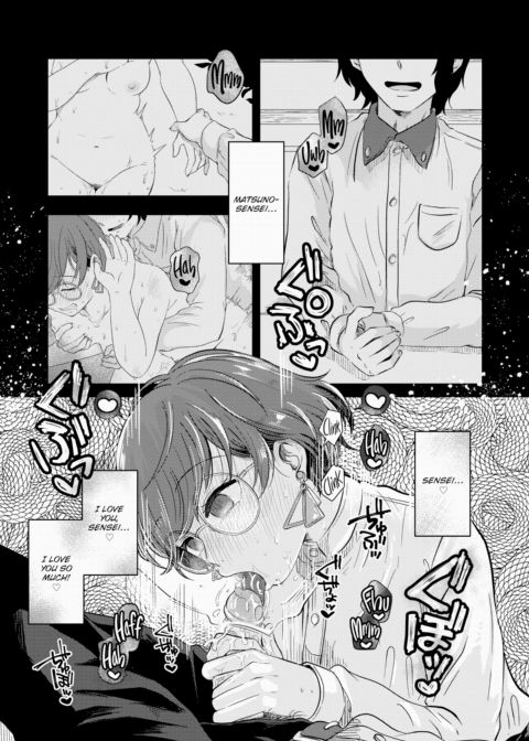 Kitsutsuki-san is Overly Serious Chapter 1 page 5