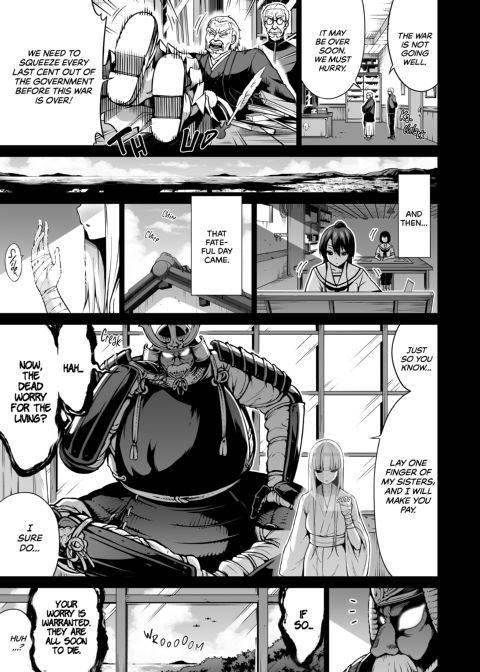 School of the Seven Sisters - Chapter 7: Nanaka's Dreamy Night Chapter 1 page 50