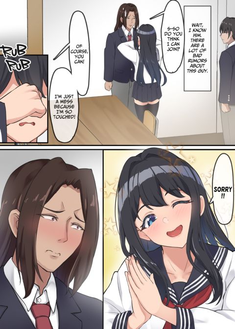 All I Could Do Was Watch... Chapter 1 page 16