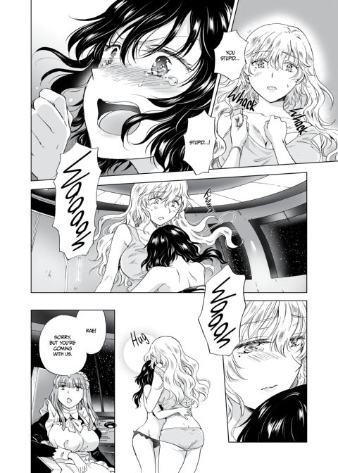 Dream-Colored Replica - Part 2: Phantasmagoria of Desire Chapter 1 page 112