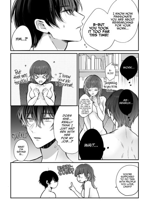 My Childhood Friend Has Me Tied Down! Chapter 1 page 33
