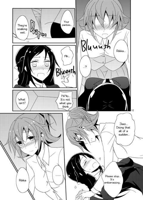 Cure Assort Chapter 1 page 13