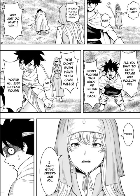 That Time I Got Reincarnated as a Cuck Chapter 1 page 39