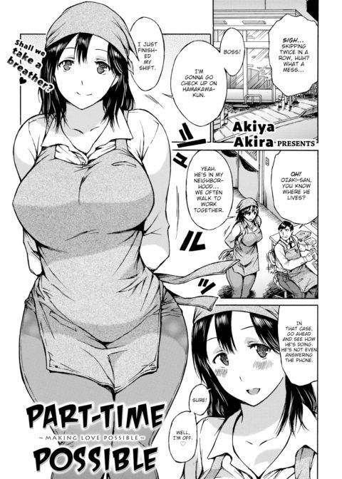 Part-Time Possible Chapter 1 page 1