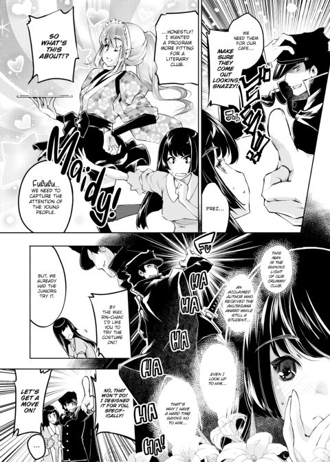 Makeup For You Chapter 1 page 149
