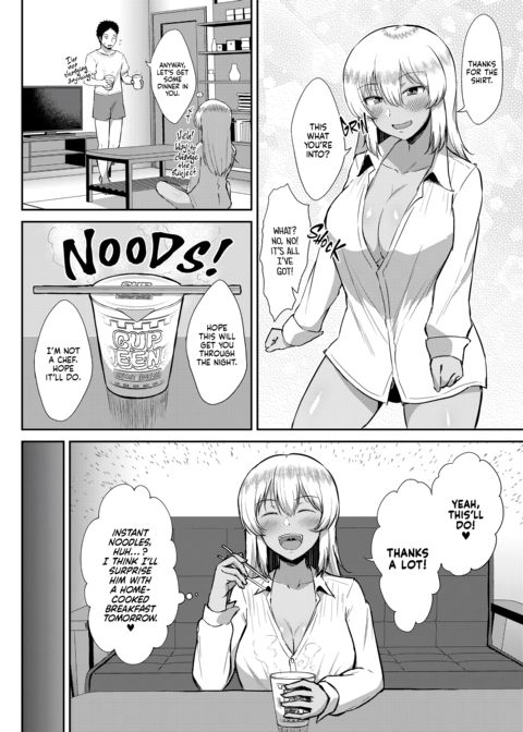 Kuro Gyaru + Prequel Chapter 1 page 29