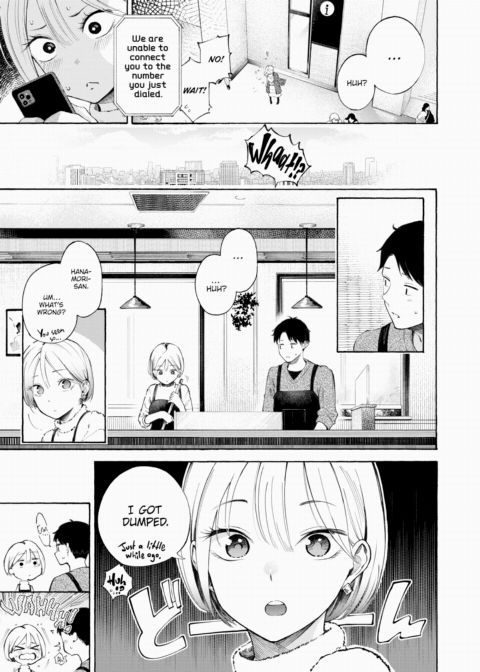 Please Fill In, Pinch-Hitter! Chapter 1 page 5