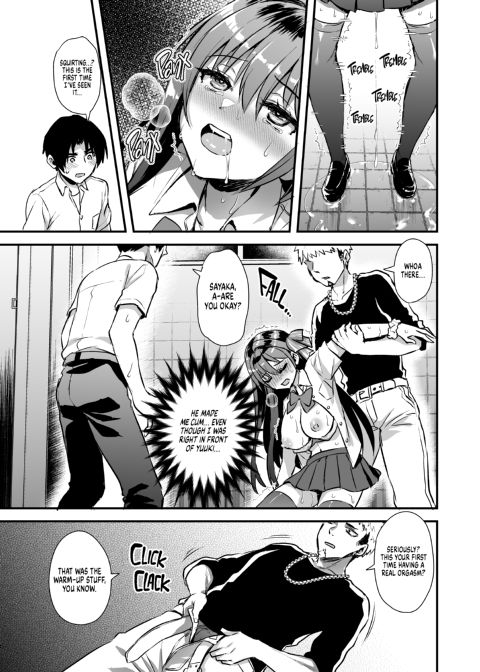 A Kindly Cucking Chapter 1 page 18