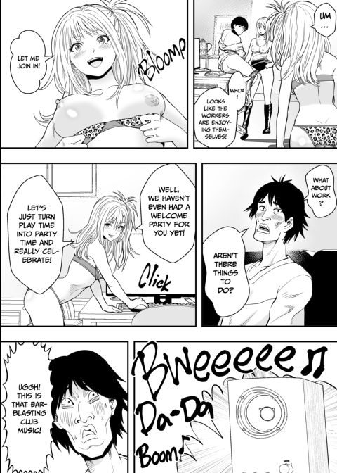 Getting Busy With Business Gyarus Chapter 1 page 25