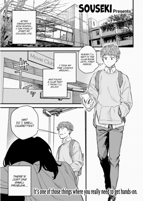 Teach Me About the Female Body! Chapter 1 page 1