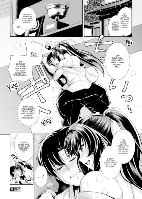 Lovingly Attached Chapter 1 page 24