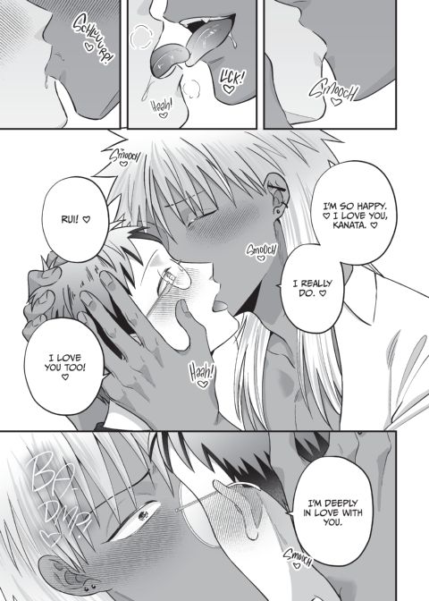 My Beloved Kanata Chapter 1 page 22