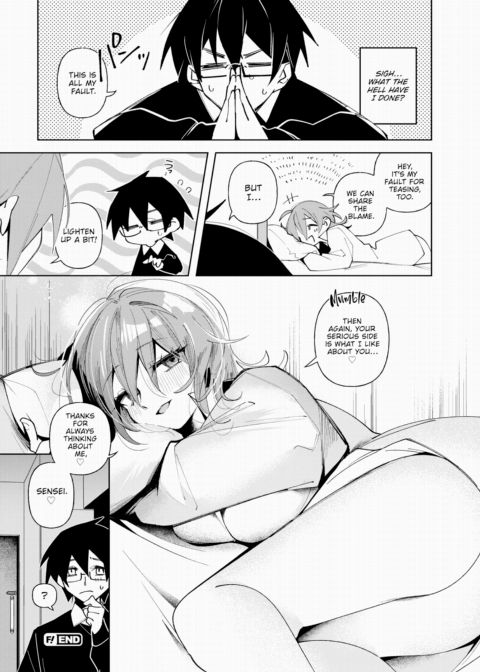 Giving My Cute Girlfriend a Proper Education Chapter 1 page 20