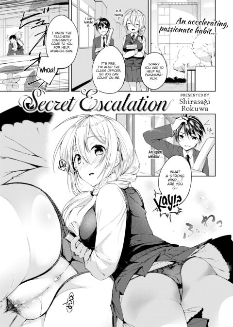 Secret Escalation Chapter 1 page 1