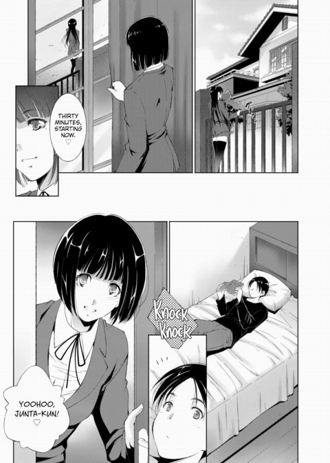 Building Emotions Chapter 1 page 3