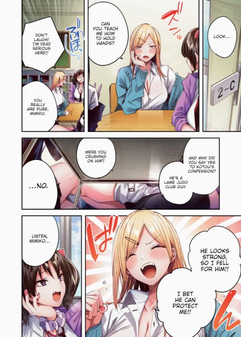 Fave Gyaru Devotion - Full Color Version Chapter 1 page 2