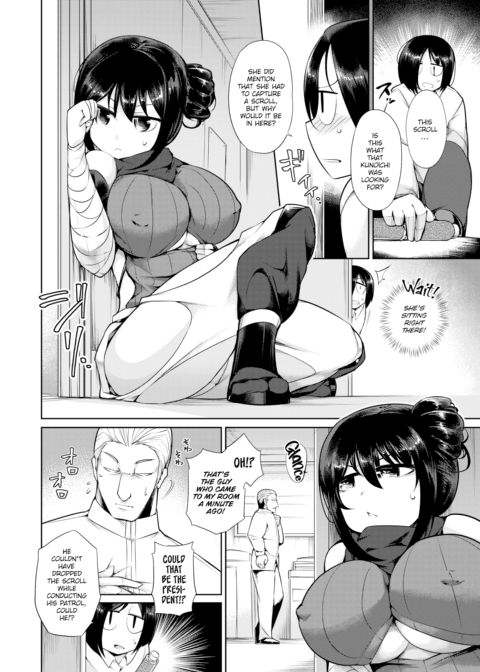 Kunoichi Strike!! Chapter 1 page 4