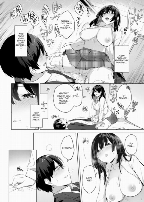 Tell Me You Love Me Chapter 1 page 10