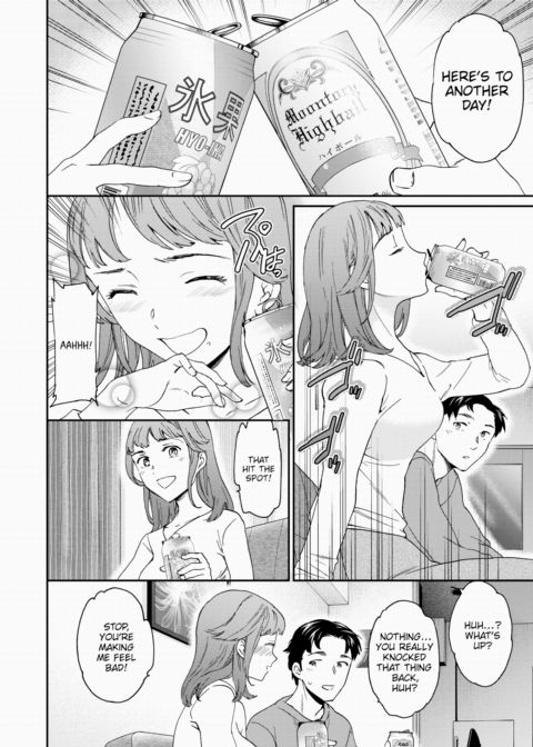 Echo Chapter 1 page 2