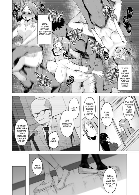 Practical Sex Ed: Study Buddies Chapter 1 page 9