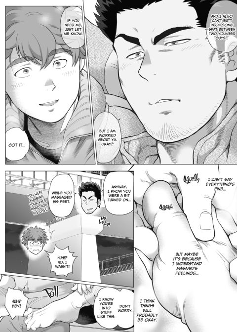 My Friend's Dad's a Hunk 16 Chapter 1 page 30