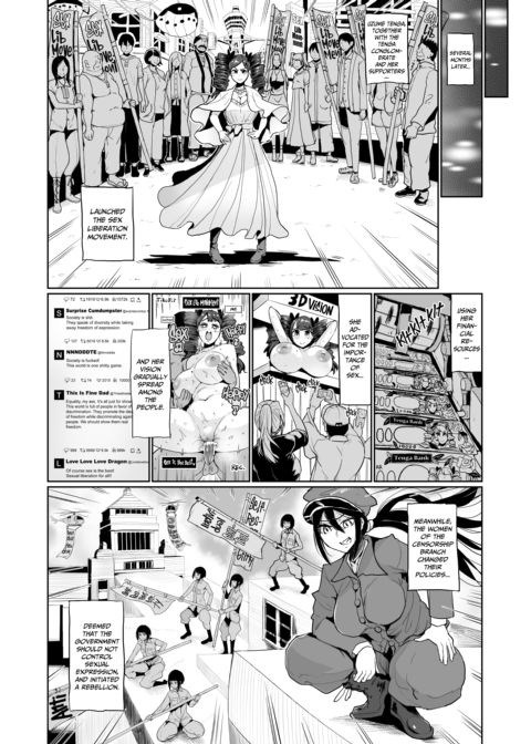 My Lady Dreams of Becoming a Fuck Toy: 15th Hole Chapter 1 page 2